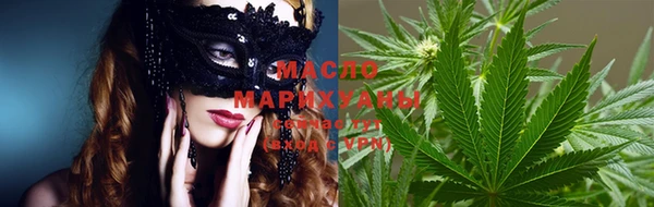 соль ск Аркадак