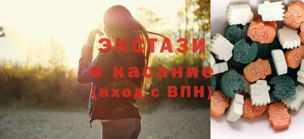 прущие крисы Арсеньев