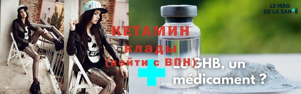 соль ск Аркадак