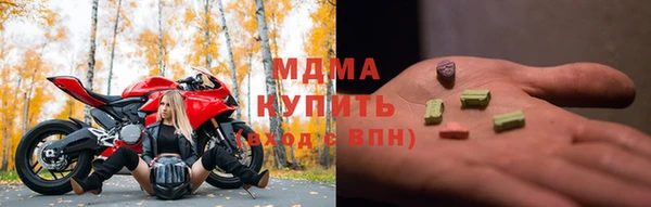 прущие крисы Арсеньев