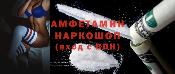 прущие крисы Арсеньев