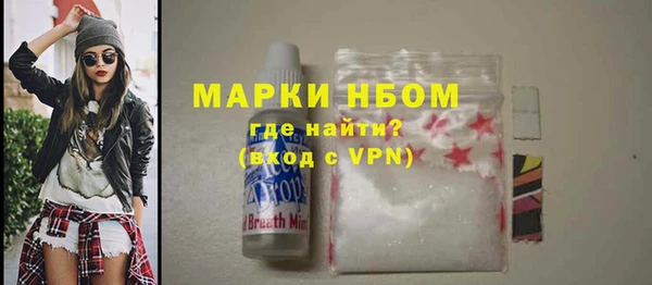 прущие крисы Арсеньев