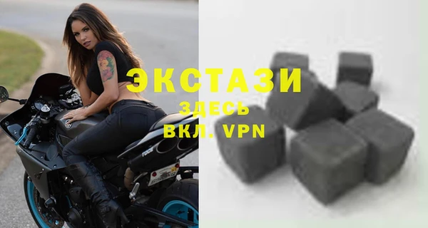 соль ск Аркадак