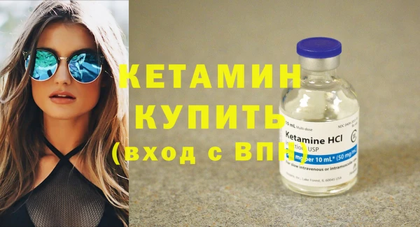 прущие крисы Арсеньев