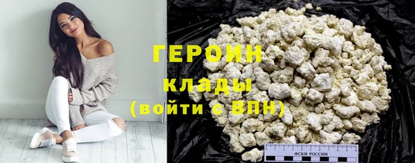 прущие крисы Арсеньев