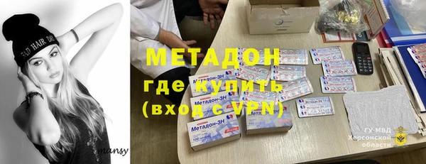 прущие крисы Арсеньев