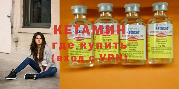 прущие крисы Арсеньев