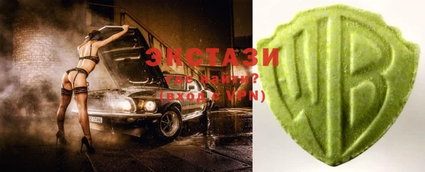 прущие крисы Арсеньев