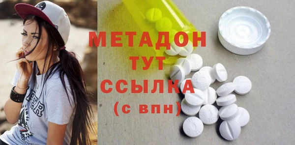 ПСИЛОЦИБИНОВЫЕ ГРИБЫ Баксан